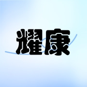 企业logo