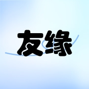 企业logo