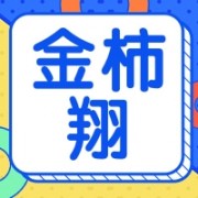 企业logo