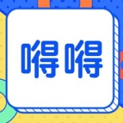 企业logo