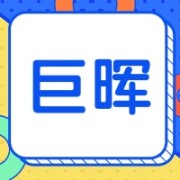 企业logo