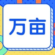 企业logo