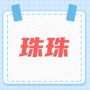 企业logo