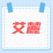 企业logo