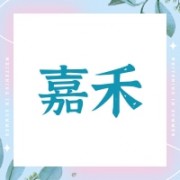 企业logo