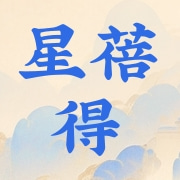 企业logo