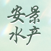 企业logo