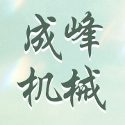 企业logo