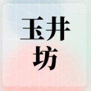 企业logo