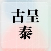 企业logo