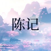 企业logo