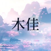 企业logo