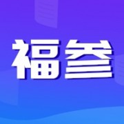 企业logo