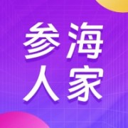 企业logo