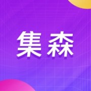 企业logo