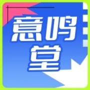 企业logo