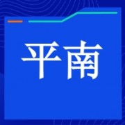 企业logo