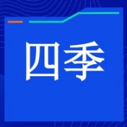 企业logo