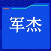 企业logo