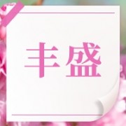 企业logo