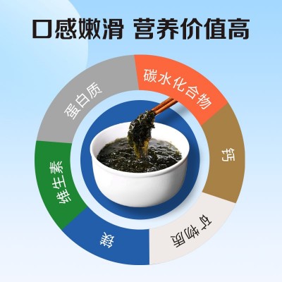 厂家批发霞浦干货紫菜无沙免洗紫菜商用蛋花紫菜汤家用头水紫菜