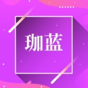 企业logo