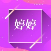 企业logo