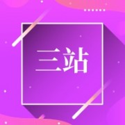 企业logo