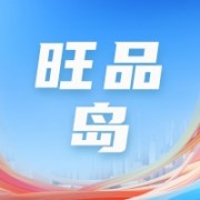 企业logo