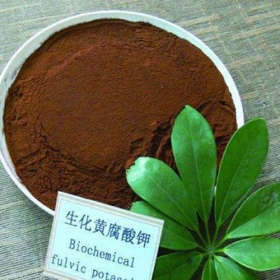 糖蜜黄腐酸钾干粉糖蜜粉生化黄腐酸钾全水溶农用水产有机黄腐酸钾