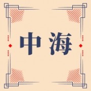 企业logo