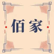 企业logo