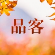 企业logo