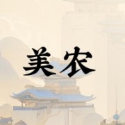 企业logo