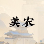 企业logo