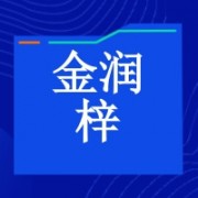 企业logo