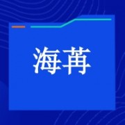 企业logo