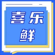 企业logo