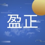 上海盈正农产品发展有限公司