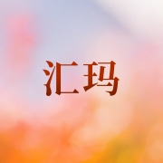 企业logo