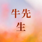 企业logo