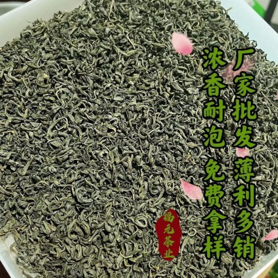 2024新茶高山云雾炒青绿茶 松阳香茶 浓香耐泡 炒青绿茶 厂家直销