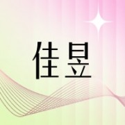 企业logo