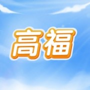 企业logo