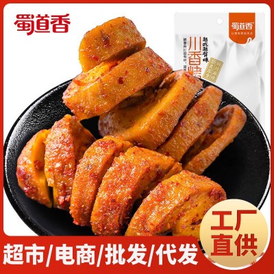 蜀道香面筋素肉26g川渝零食小零食食品小吃批发吃的熟食超 市美食