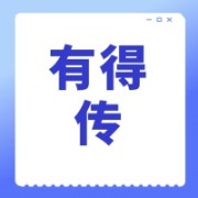 企业logo