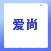 企业logo