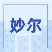 企业logo