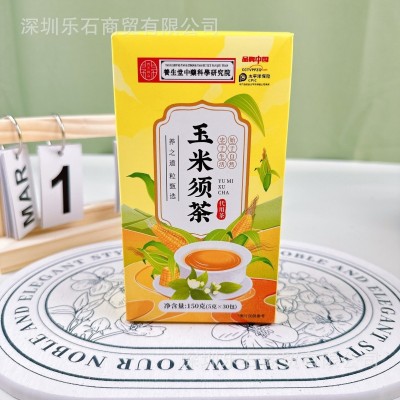 乡韵香葱油调味油凉拌菜面调味料葱香浓郁葱油批发葱油瓶装140ml