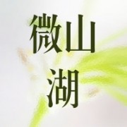 企业logo